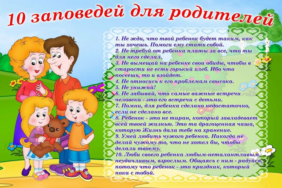 Что известно о блогере в инстаграм татьяне родионовой: ее личная жизнь и биография / мужья телеведущих, блоггеров / её муж. мужья знаменитых женщин (8 видео)
