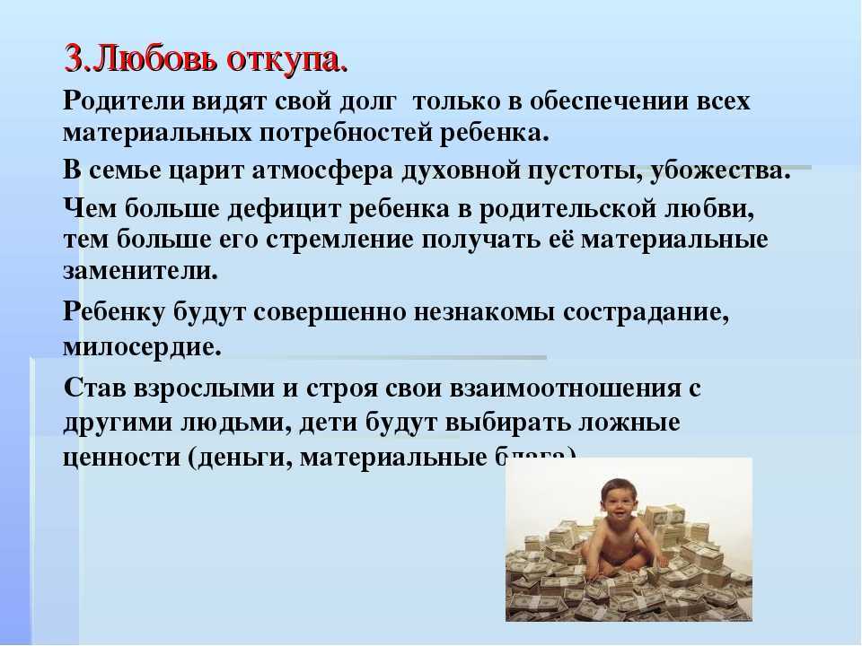 Биография и семья татьяны родионовой: блогер и звезда инстаграм