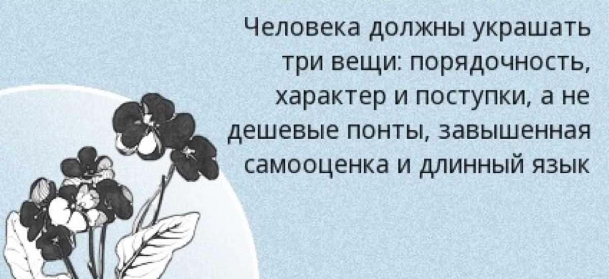 Подходы к определению критериев зрелости личности