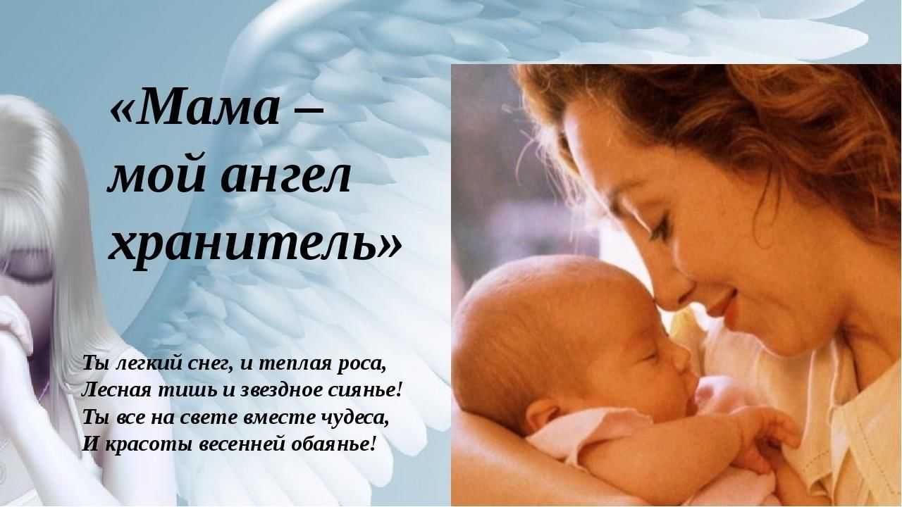 Смотрите, какие прекрасные и одновременно нежные кадры мам и дочек могут получиться, если немного включить фантазию