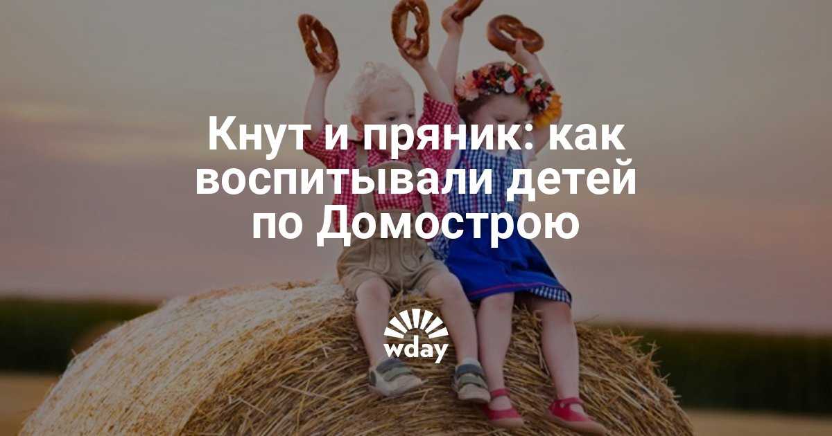 Отношения родителей и взрослых детей: 7 советов психологов для гармонии в отношениях