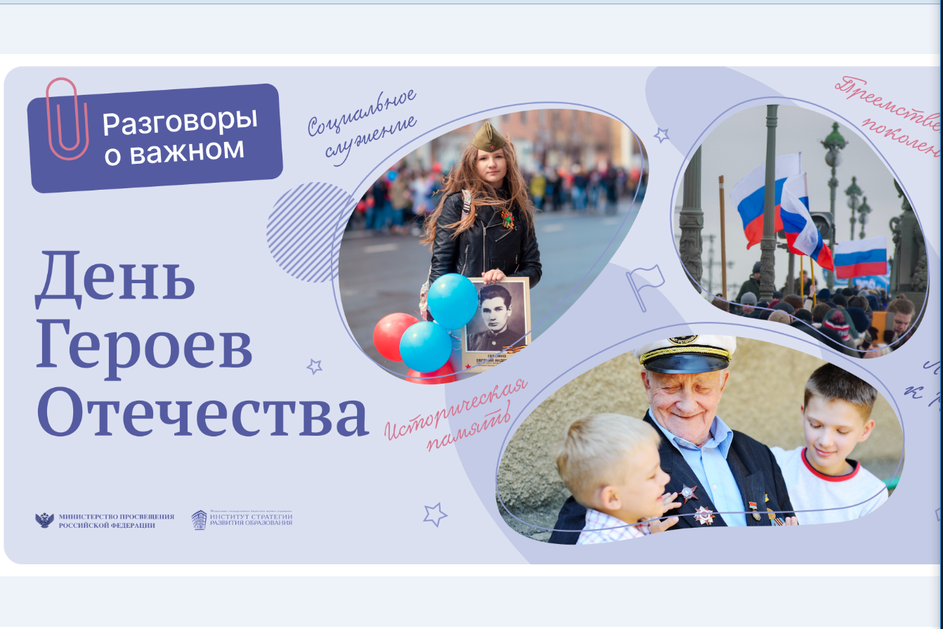 Сольфеджио - школа мюзикла и актерского мастерства westend