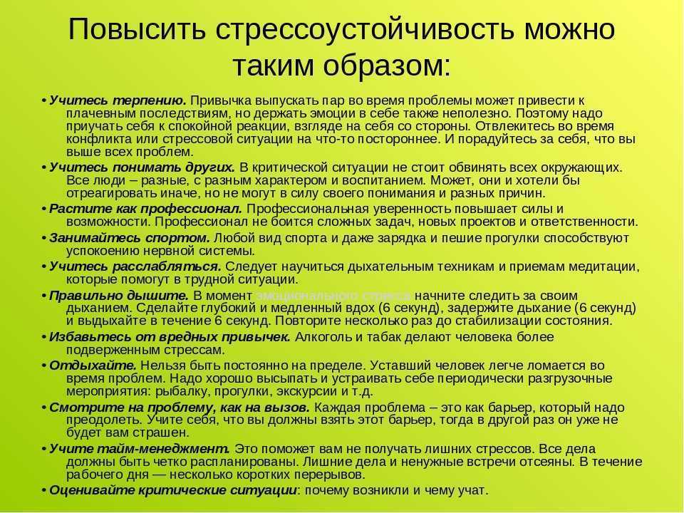 Вязание для маленьких детей спицами: подбор пряжи, особенности изделий для девочек до года, уход за вещами