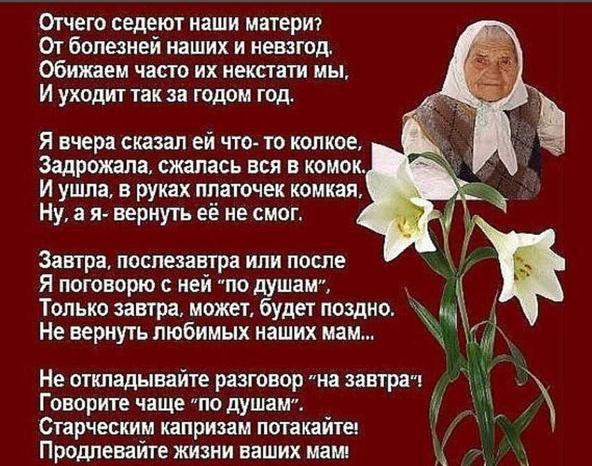 Почему нет детей в роду. почему ребёнок не приходит в род