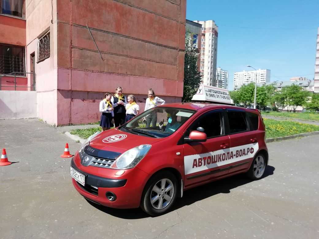 Новичку: как быстро и без аварий стать хорошим водителем?