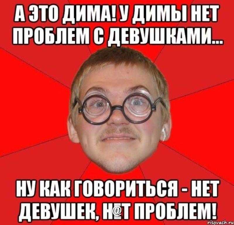 Мультфильмы про особенных детей. мультфильмы про особенных детей мой маленький братик с луны