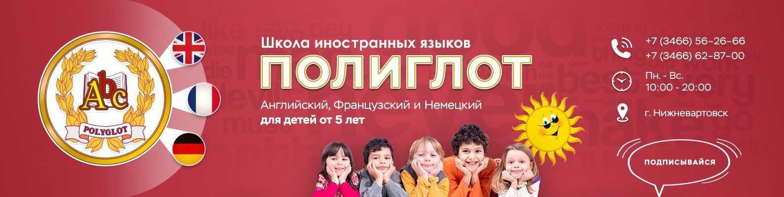 Знаменитые дети, которые изменили и продолжают менять мир