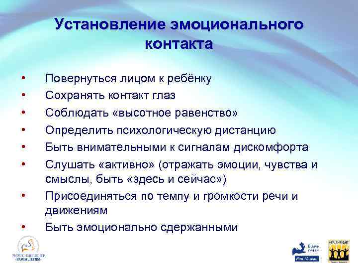Волшебная сила маминых объятий. - страна мам