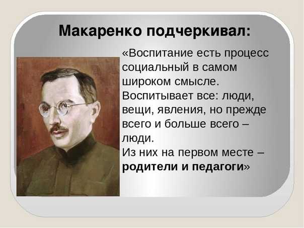 Читатель-подросток: что интересное и полезное порекомендовать для чтения | статья в журнале «молодой ученый»