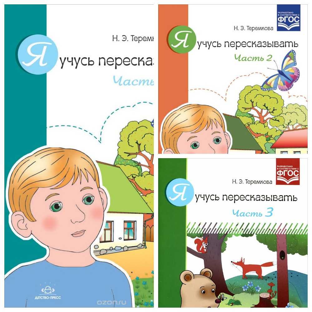 Как делать домашнее задание быстро и правильно