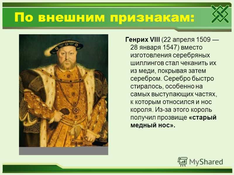 Наследники первой очереди по закону. у кого первенство?