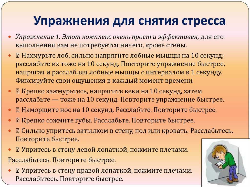 Подростковый бунт. как выжить всем? - кризисный психолог вероника добросельская