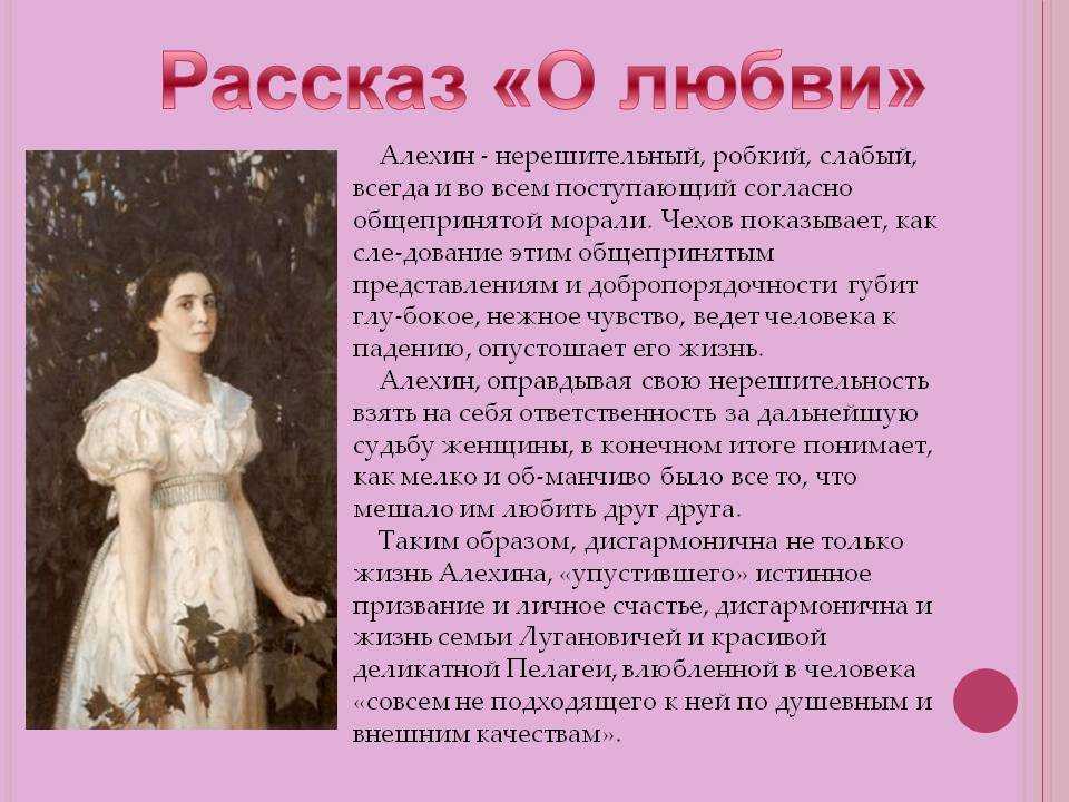 Скачать песню ради славы - я не верю(я познакомился с ней и после нескольких дней общения признался ей в любви.она ответила мне бесплатно и слушать онлайн | zvyki.com