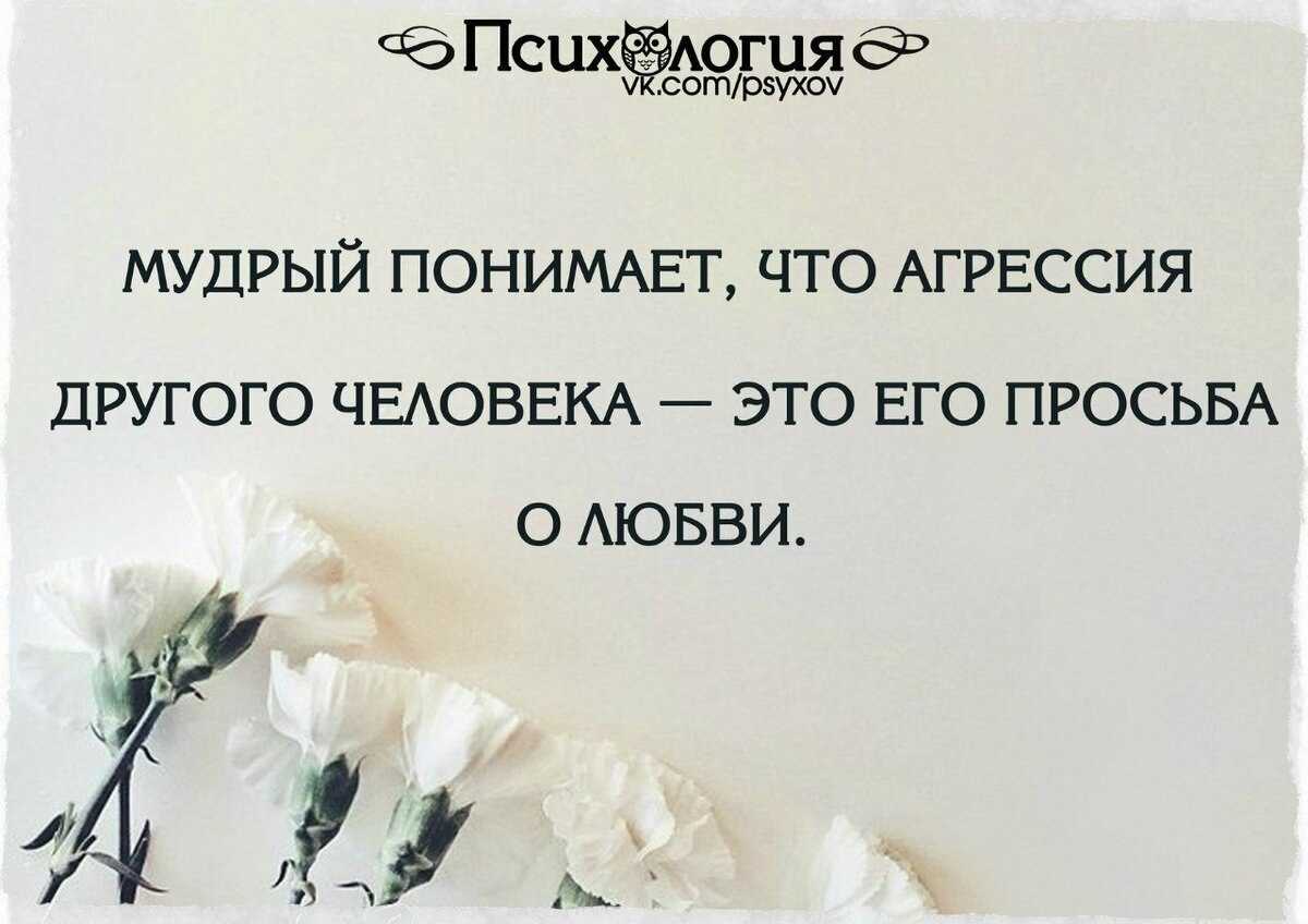 Как работать с теми, кто вам не нравится: 11 советов от успешных людей