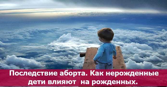 10 фраз, которые никогда не стоит говорить ребенку