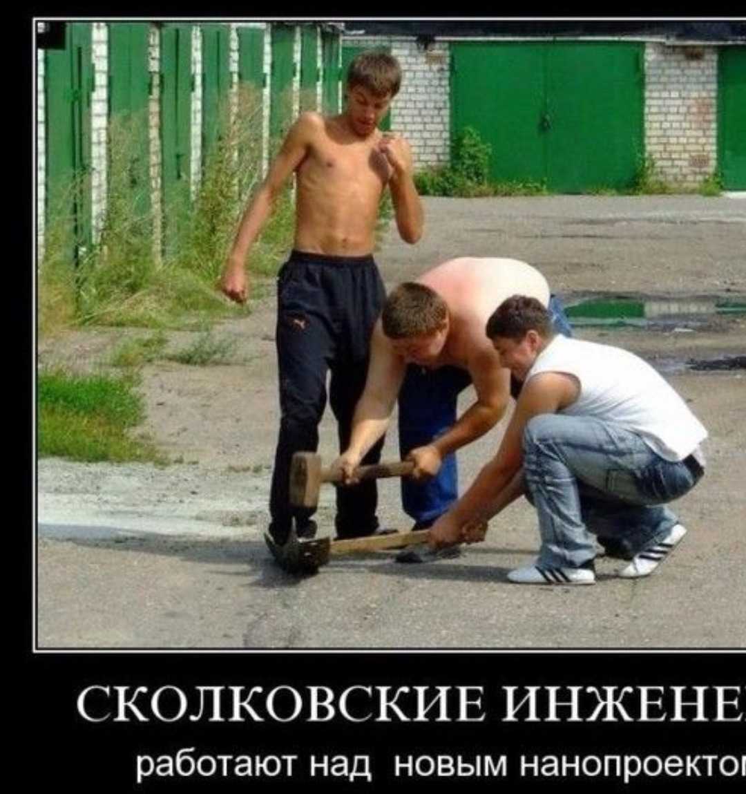 Как объяснить ребенку кто такой инженер. профессия инженер. значимость профессии инженер