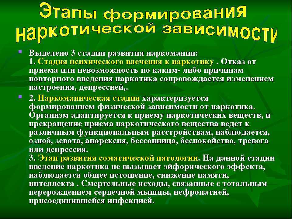 Школа доктора комаровского прививка от кори