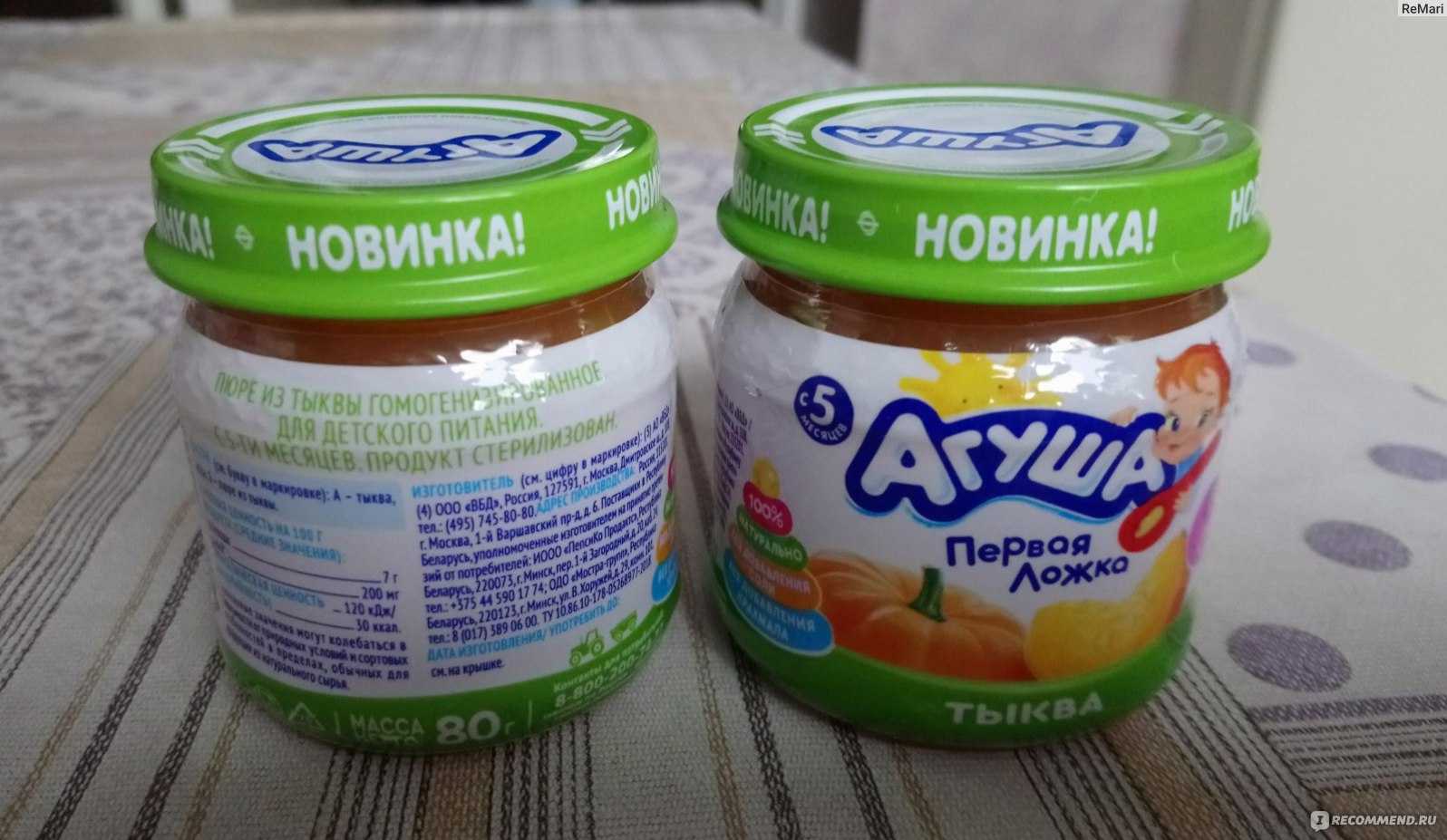 Вся правда о детском питании
