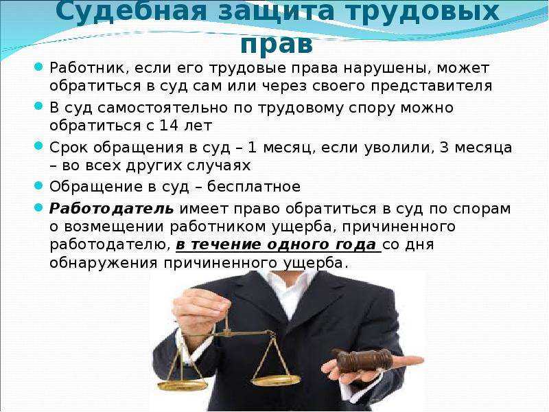 Как забрать медкарту ребенка из школы