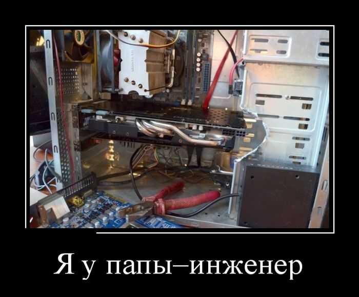Кто такой конструктор профессия для детей