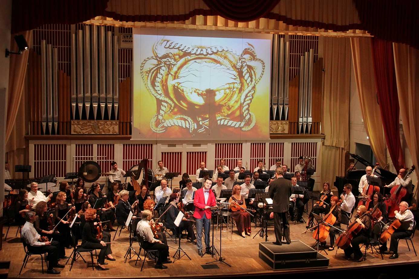 Сказки с оркестром | свердловская государственная академическая филармония