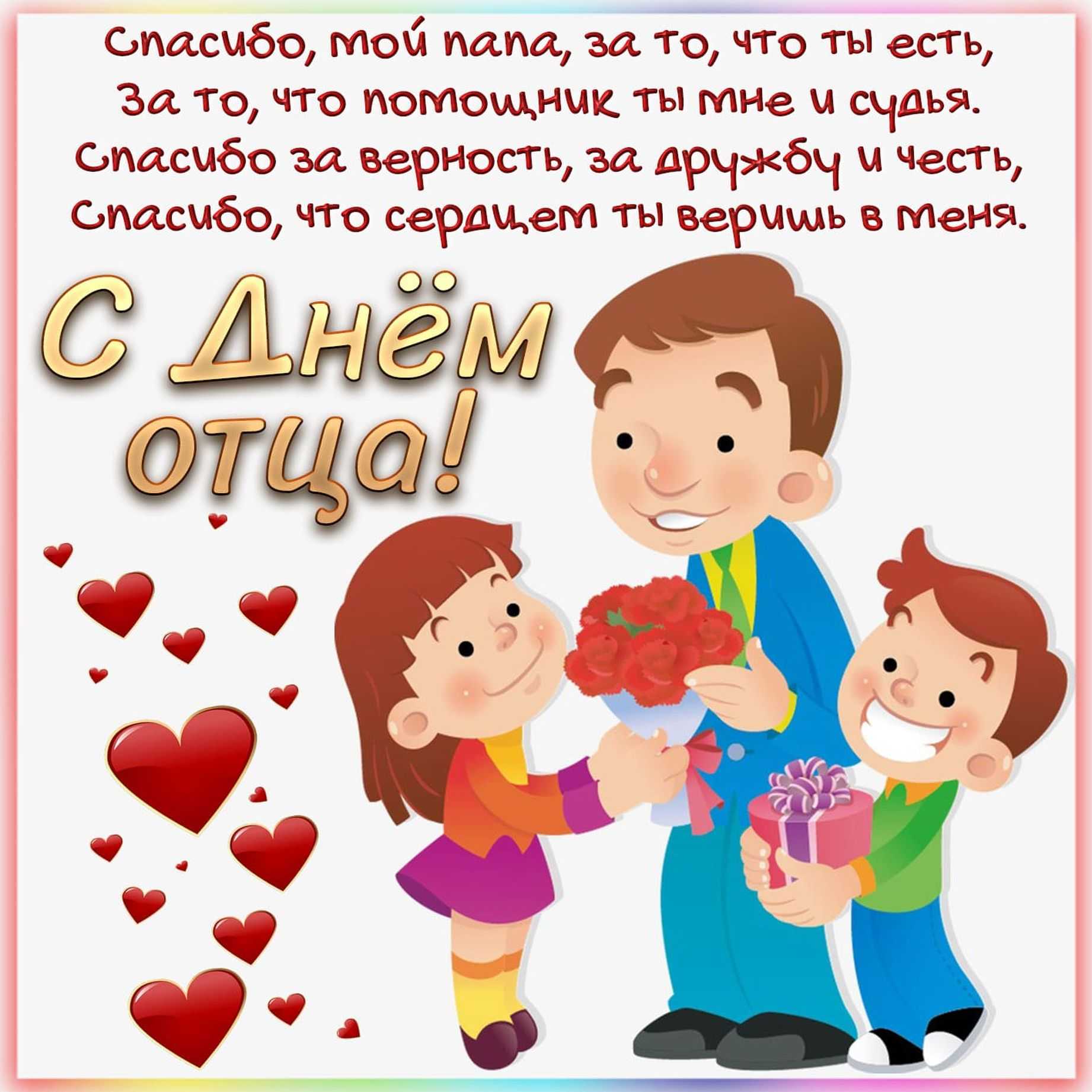 7 лучших отцов голливуда — отличные примеры звездного отцовства