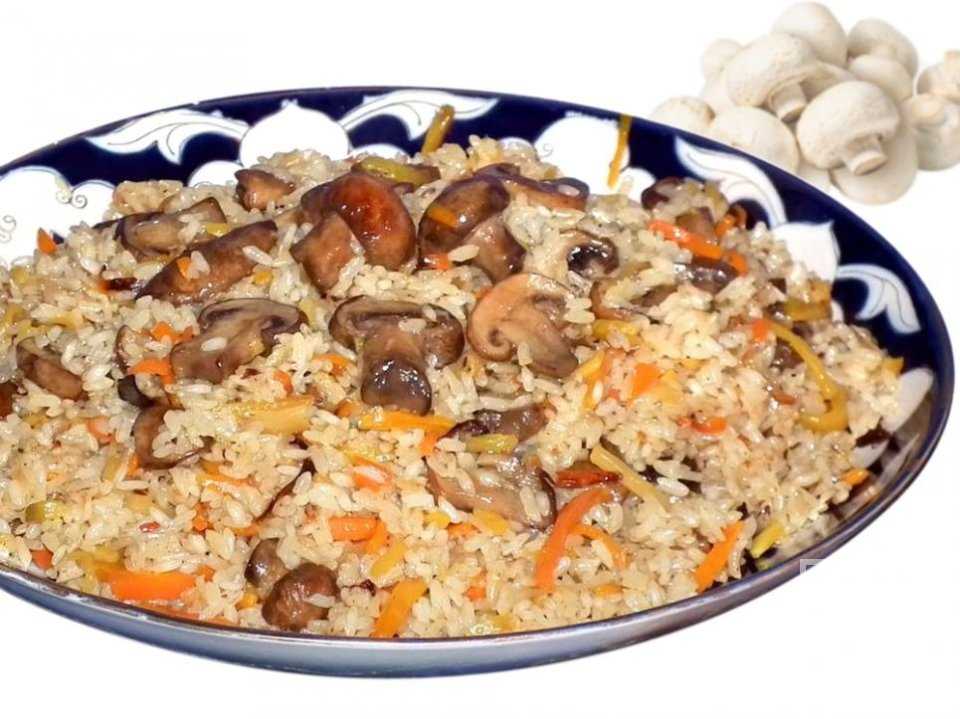 Плов с грибами – буйство ароматов! приготовление рассыпчатого плова с грибами: постного, с мясом, курицей, гречкой, изюмом
