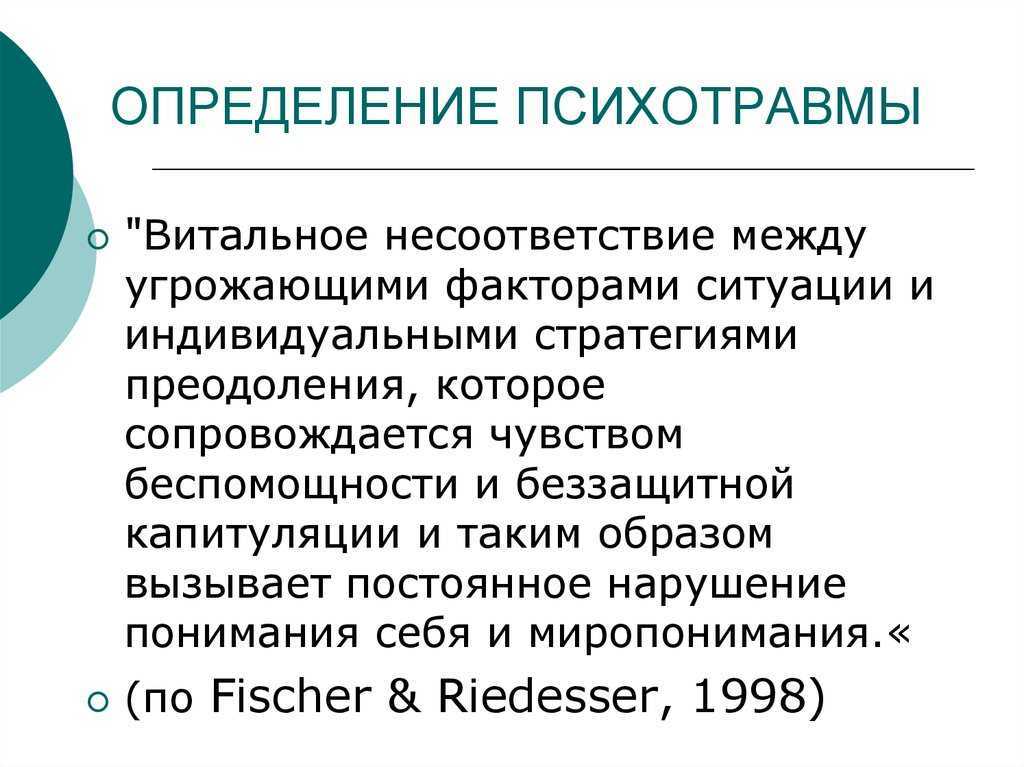 Бывший муж не хочет общаться с ребенком после развода: причины, что делать, советы психологов