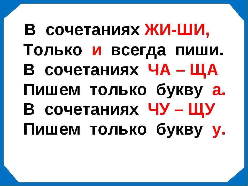 «английский молодежный сленг»