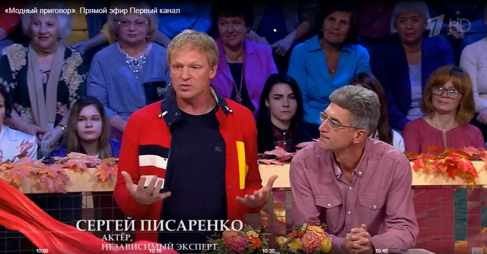Сергей писаренко — биография актера