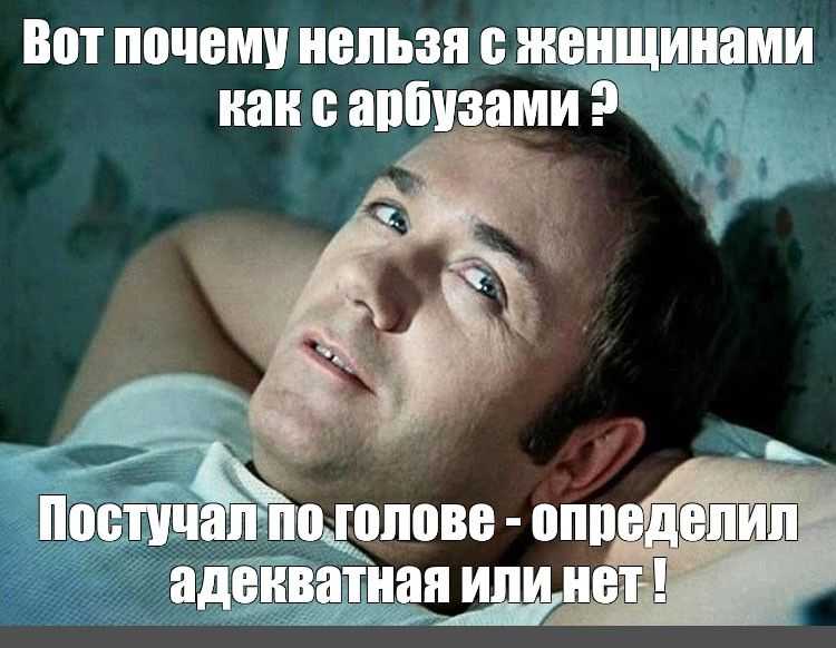 10 популярных славянских примет о том, что нельзя беременным