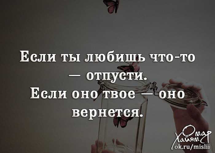 Цитаты моники беллуччи: 57 уроков женской мудрости - clauda
