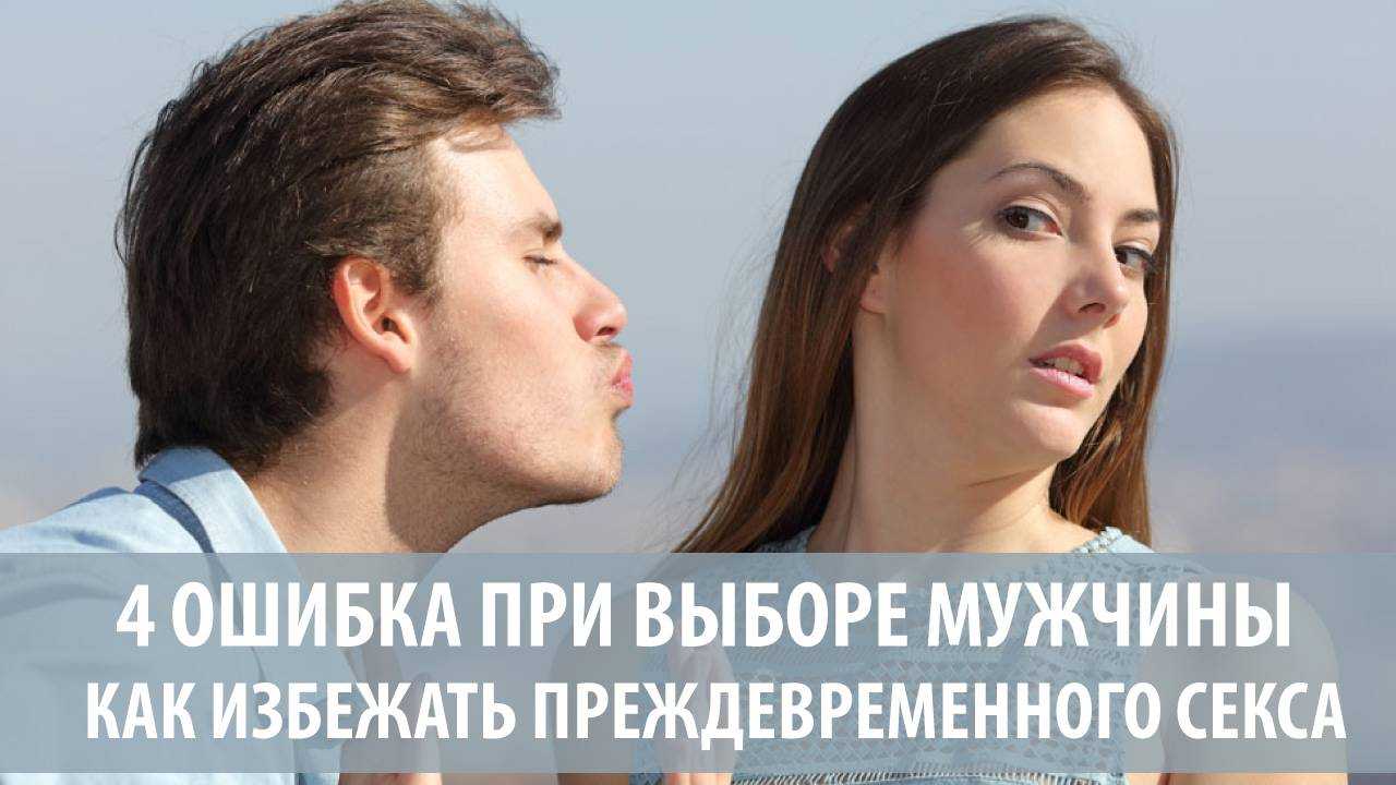 14 способов, как мужчина проверяет женщину в начале отношений :: инфониак