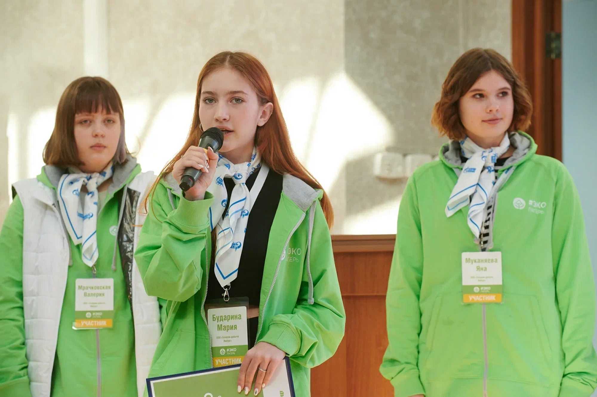 Эко лагерь с ребенком