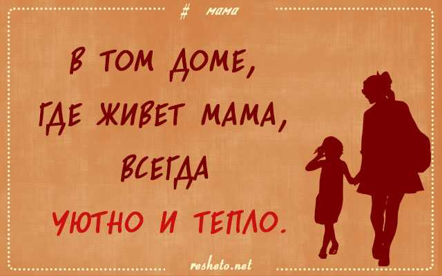 Травля, измены мужа, потеря дочери. проверка на прочность яны поплавской