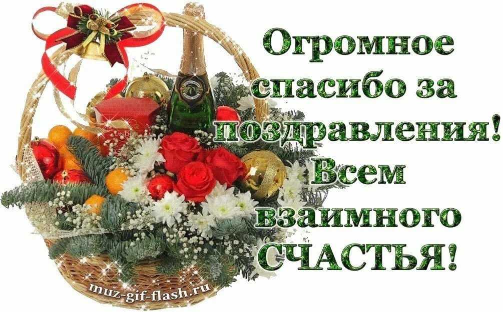 Жители губкинского горокруга поздравили соцработников с профессиональным праздником
