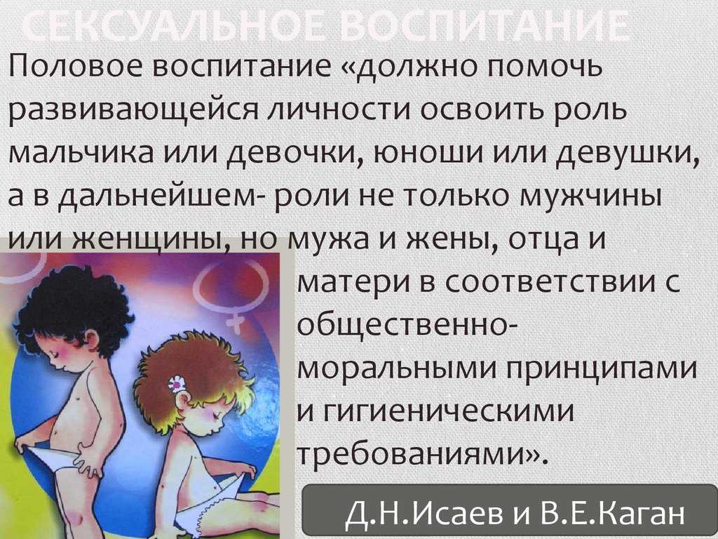 Биология пасечник учебник §13