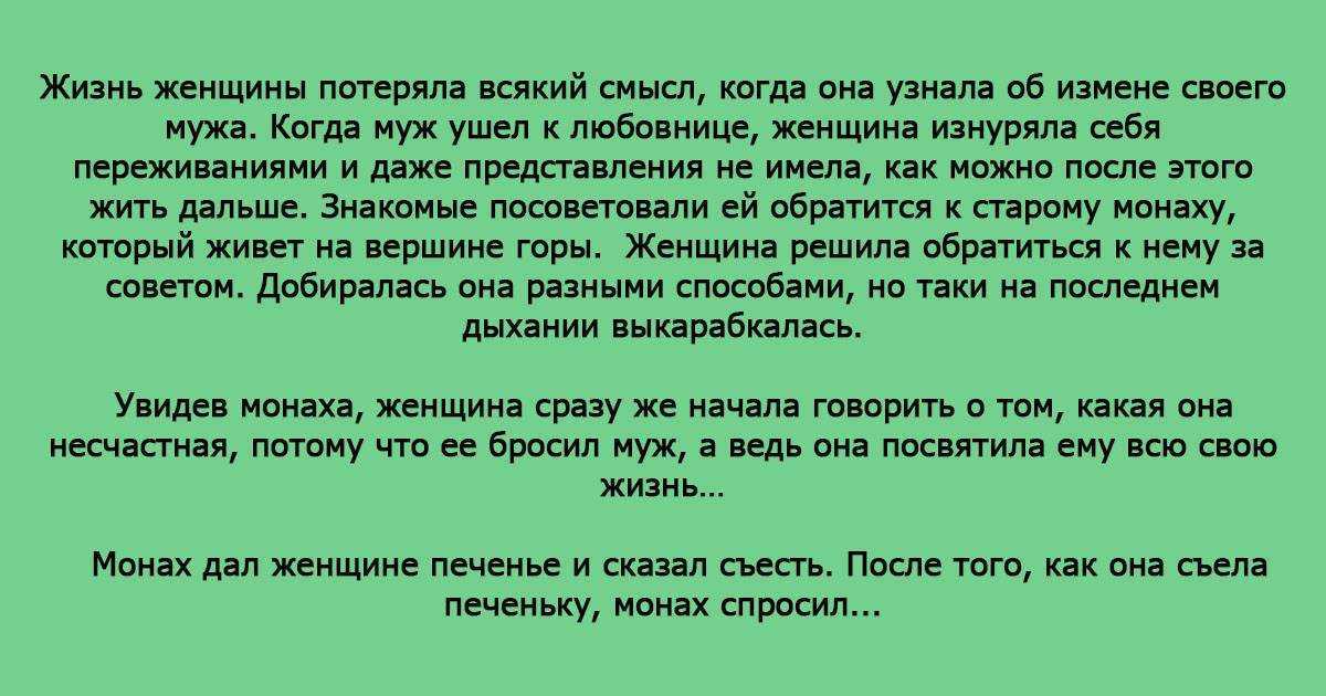 Не лезьте в мою жизнь! или как сохранить личные границы | психологические тренинги и курсы он-лайн. системно-векторная психология | юрий бурлан