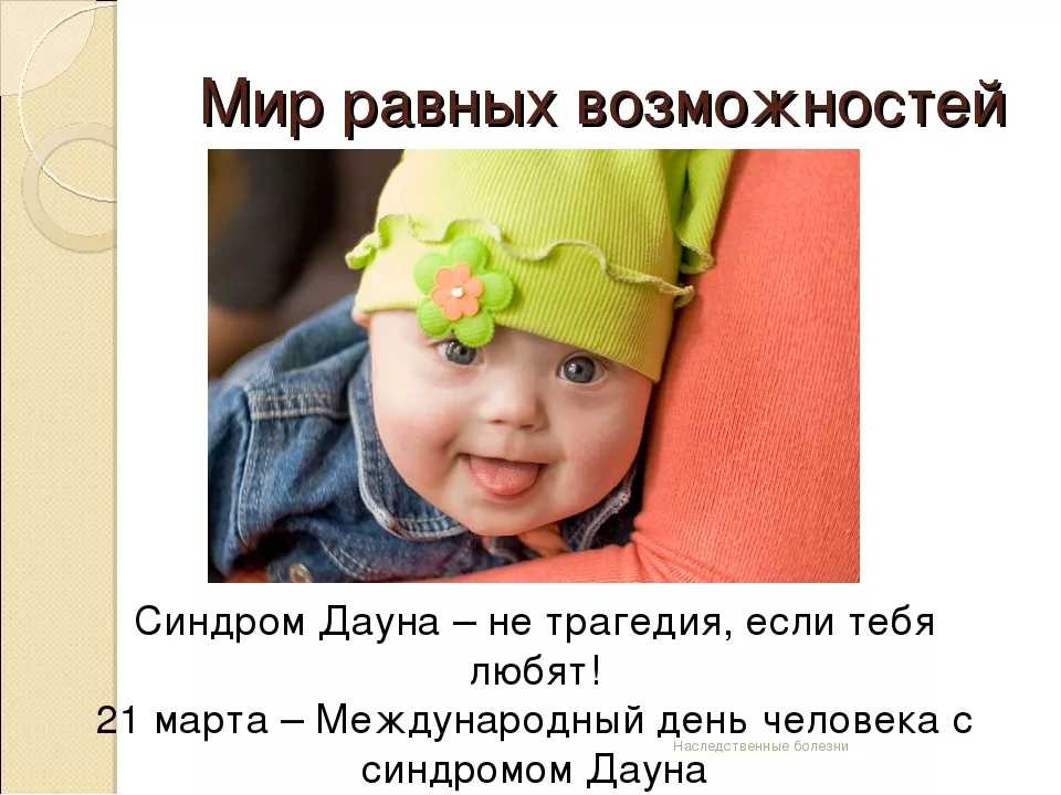 Материалы