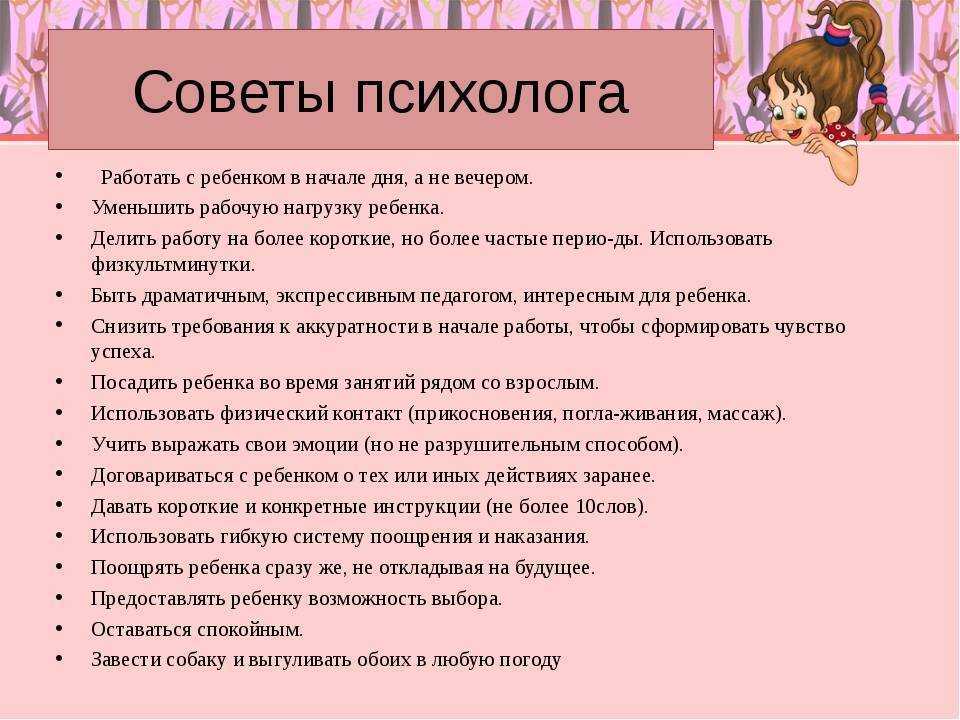5 цитат великих людей, которые изменят ваш подход к воспитанию детей