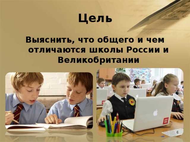 О наболевшем: воспитание русскоязычных детей в сша. в блоги