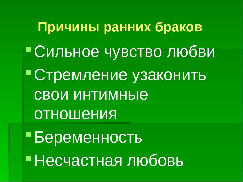 5 шагов, которые помогут принять ребёнка от первого брака