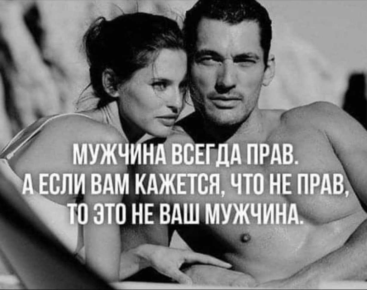 Что делать если муж во всем советуется с мамой: чем это плохо для семейной жизни и стоит ли бороться за брак / mama66.ru