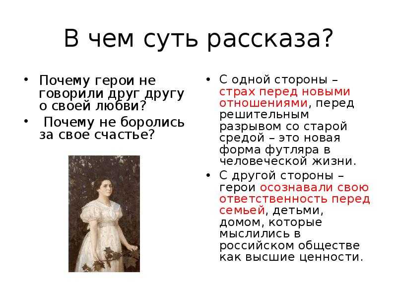 Сколько лет алле духовой тодес. алла духова, муж