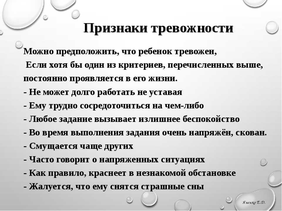 9 вещей о подростках и самоубийстве, которые должны знать все родители