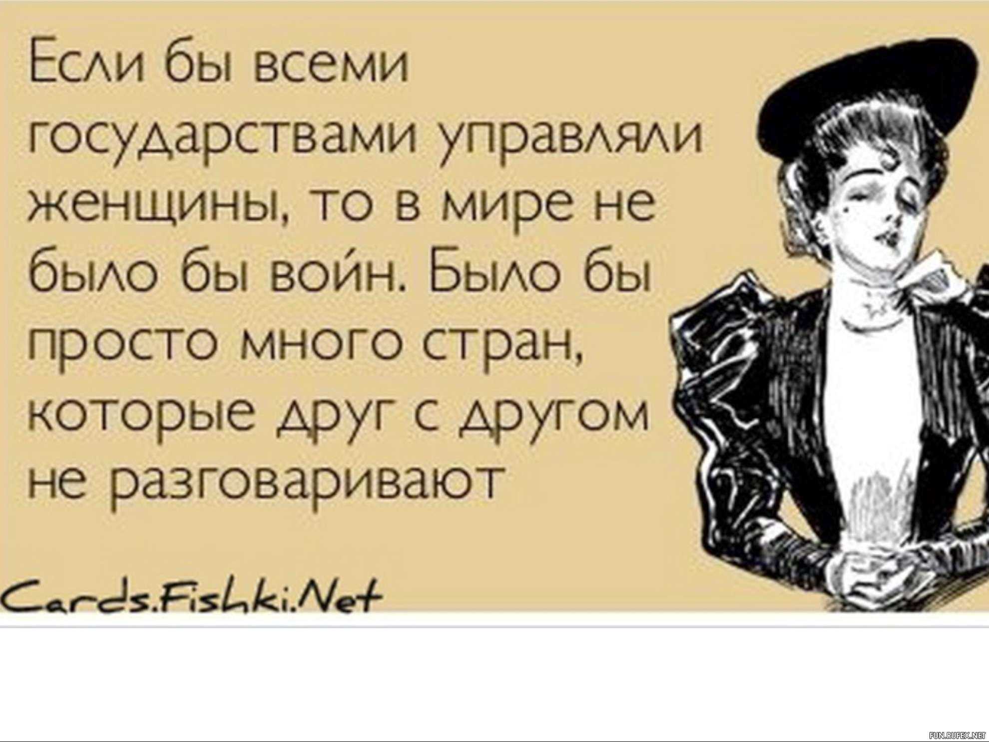 Как стать идеальным ребенком для своих родителей