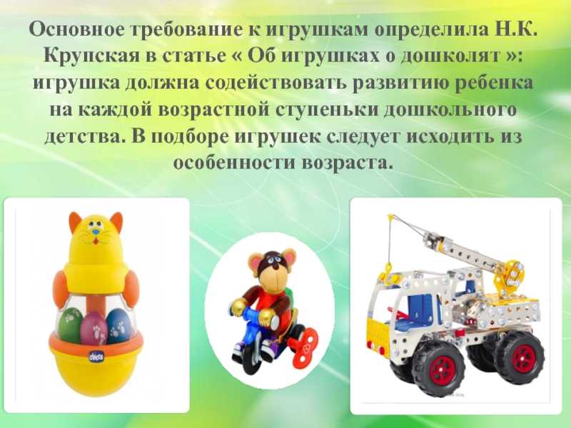 Игрушки для новорожденных. чек-лист из 14 вещей, которые точно пригодятся