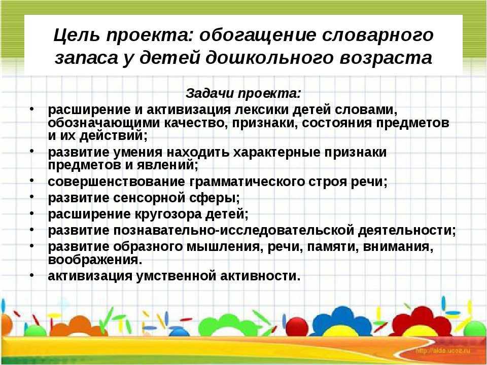 Детская скука: как помочь скучающему ребенку?
