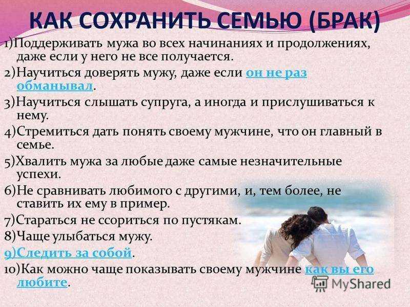 7 способов, которые помогут отвоевать личное пространство в семье