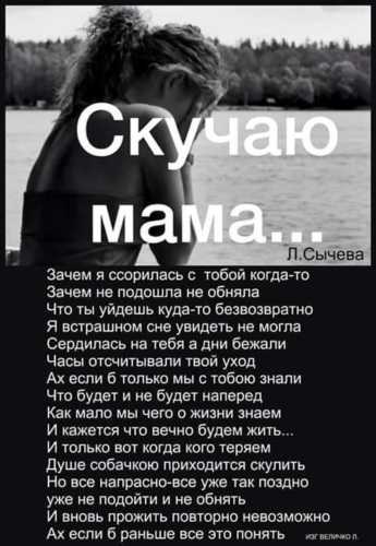 С моим ребёнком не хотят дружить: что делать, если с ребёнком никто не дружит в школе